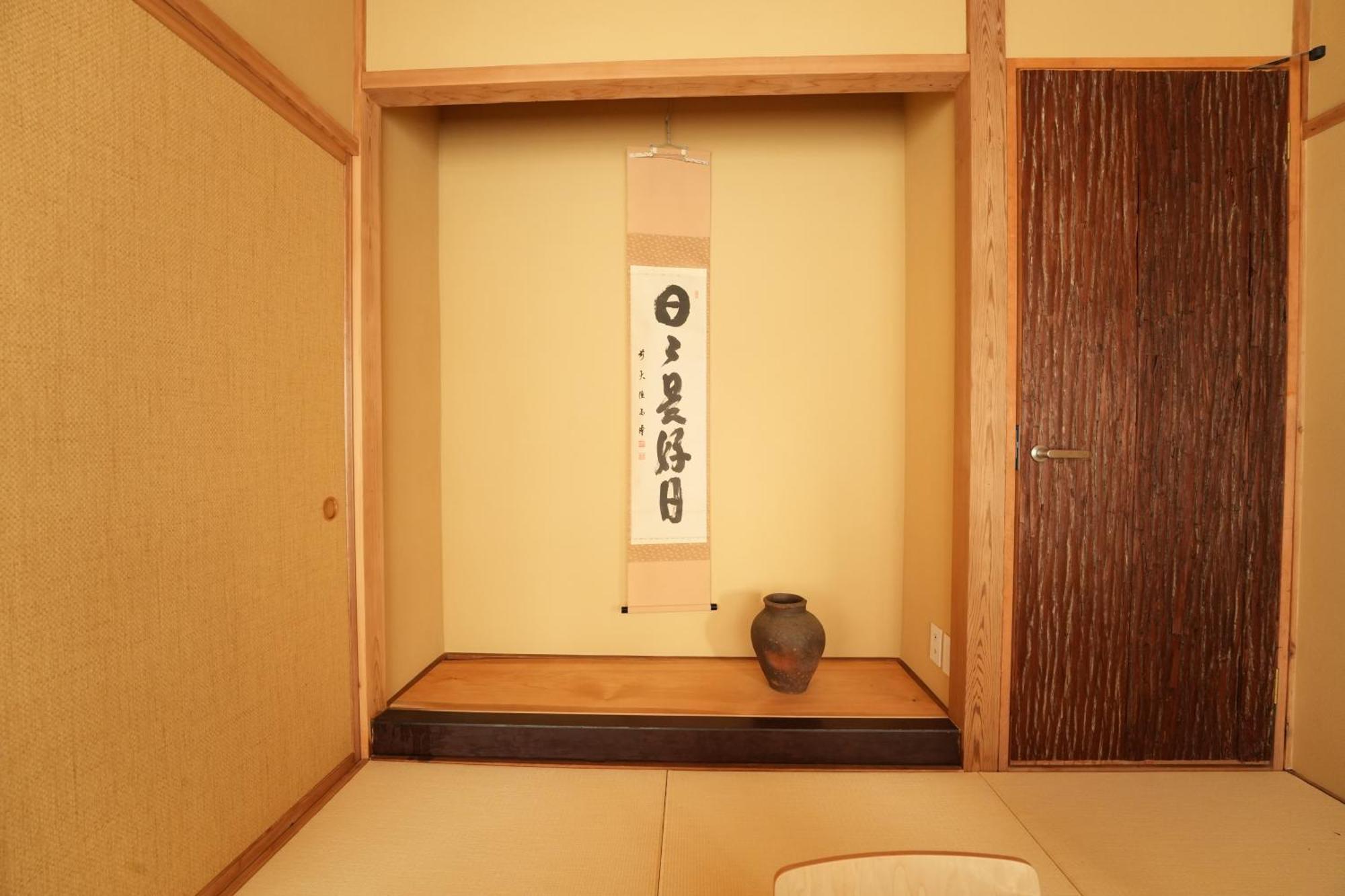 高山Rikka Baba Ichi别墅 外观 照片